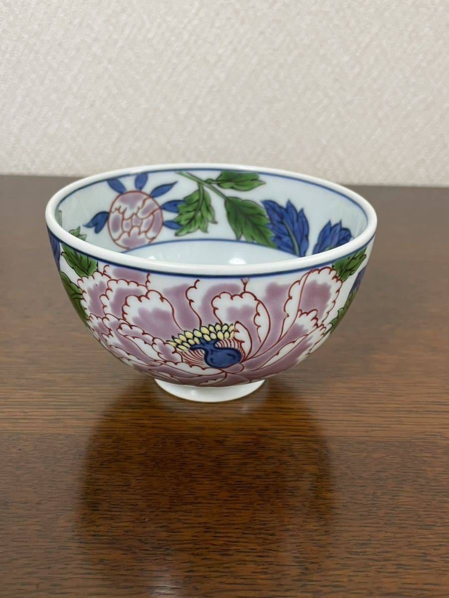 ☆源右衛門窯 有田焼 染錦紫牡丹 染付 御飯茶碗 源右衛門窯作 染錦紫