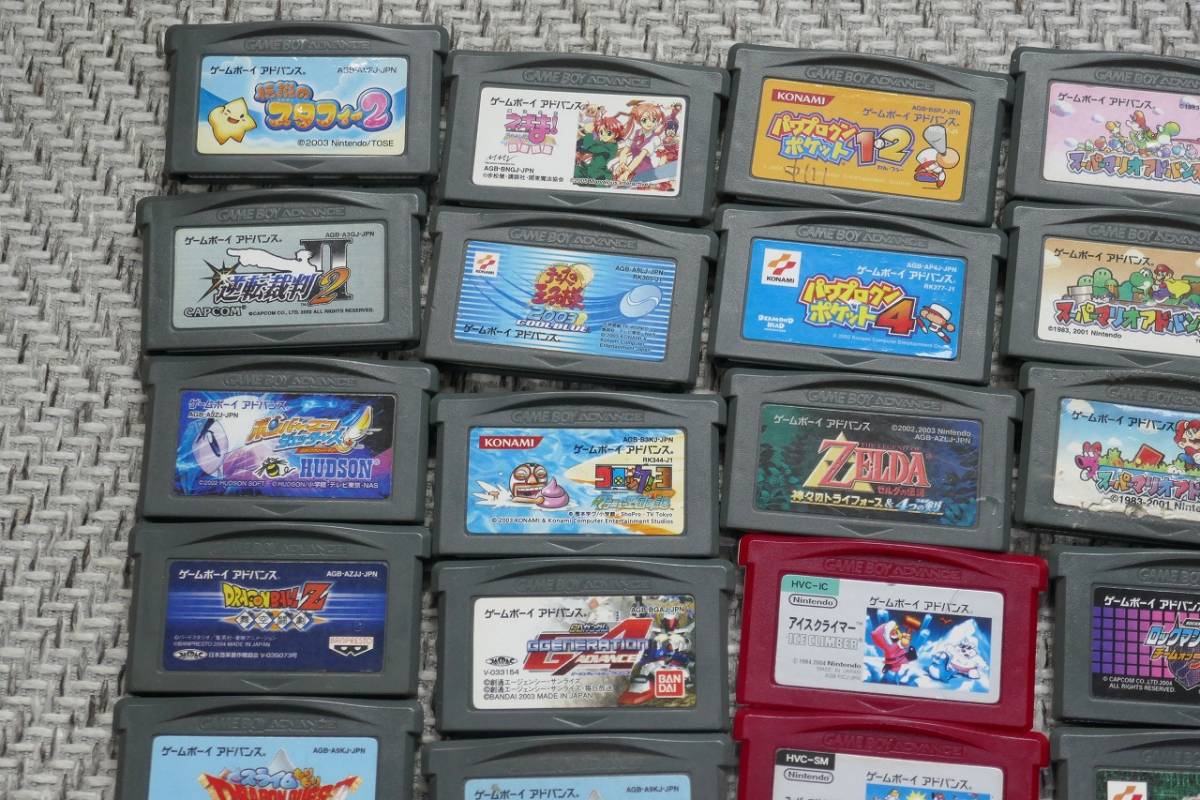 ◇ゲームボーイアドバンスソフトのみ まとめて51本セット A