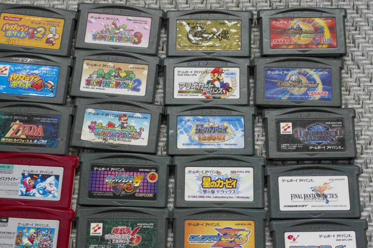 ◇ゲームボーイアドバンスソフトのみ まとめて51本セット A