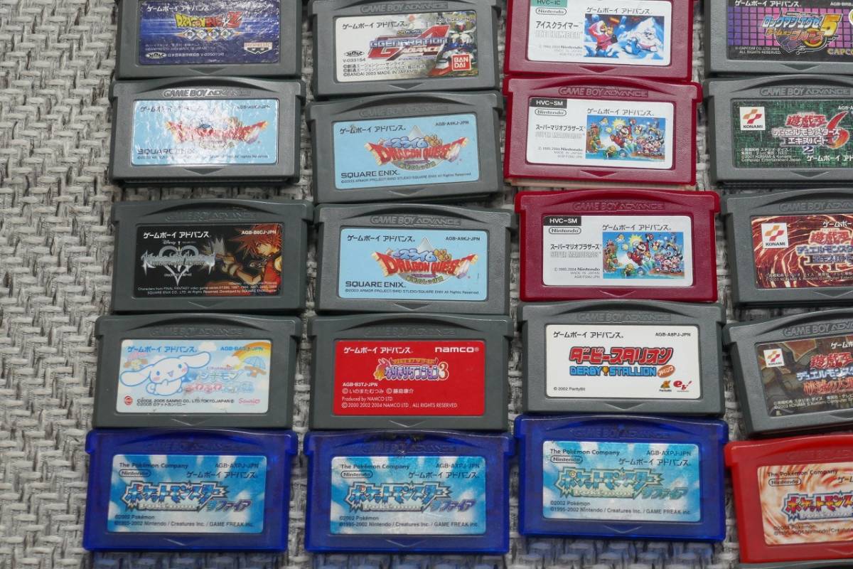 【ジャンク】プレイステーション3　ゲームボーイアドバンス　他　ゲーム機まとめ ◇ゲームボーイアドバンスソフトのみ まとめて51本セット A