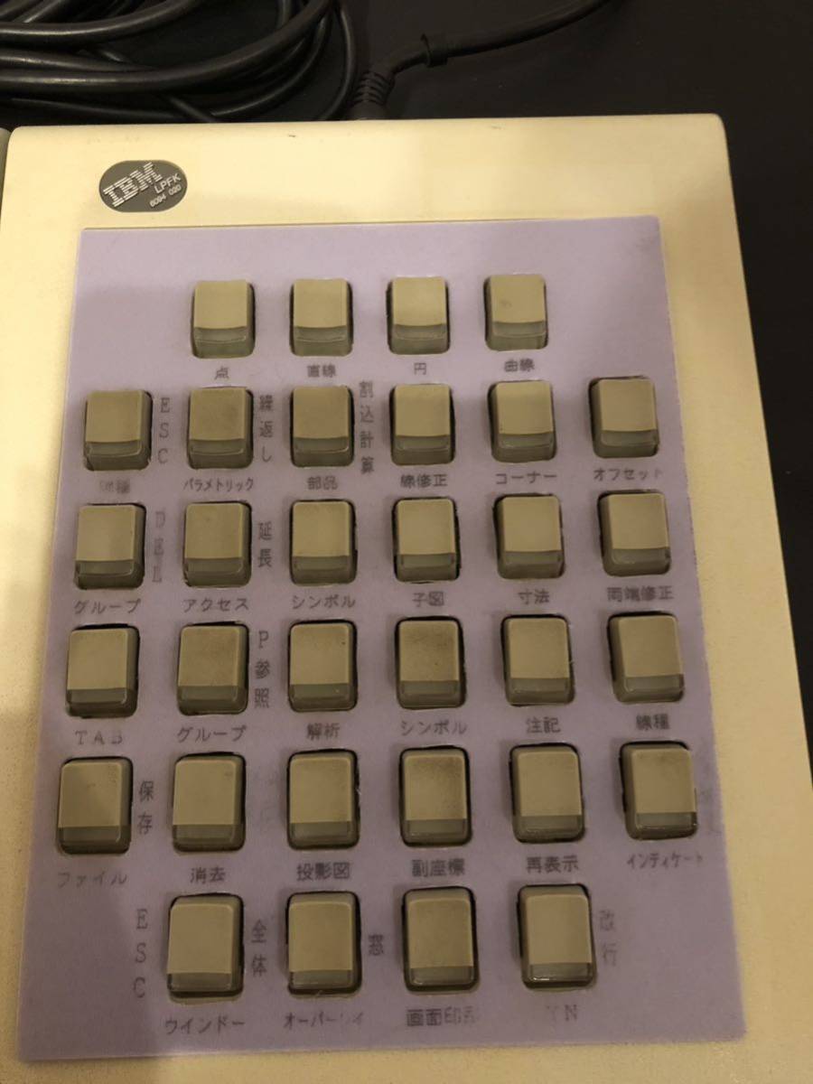 MICRO CADAM Helix function keyboard X8000 と IBM LPFK 6094 020