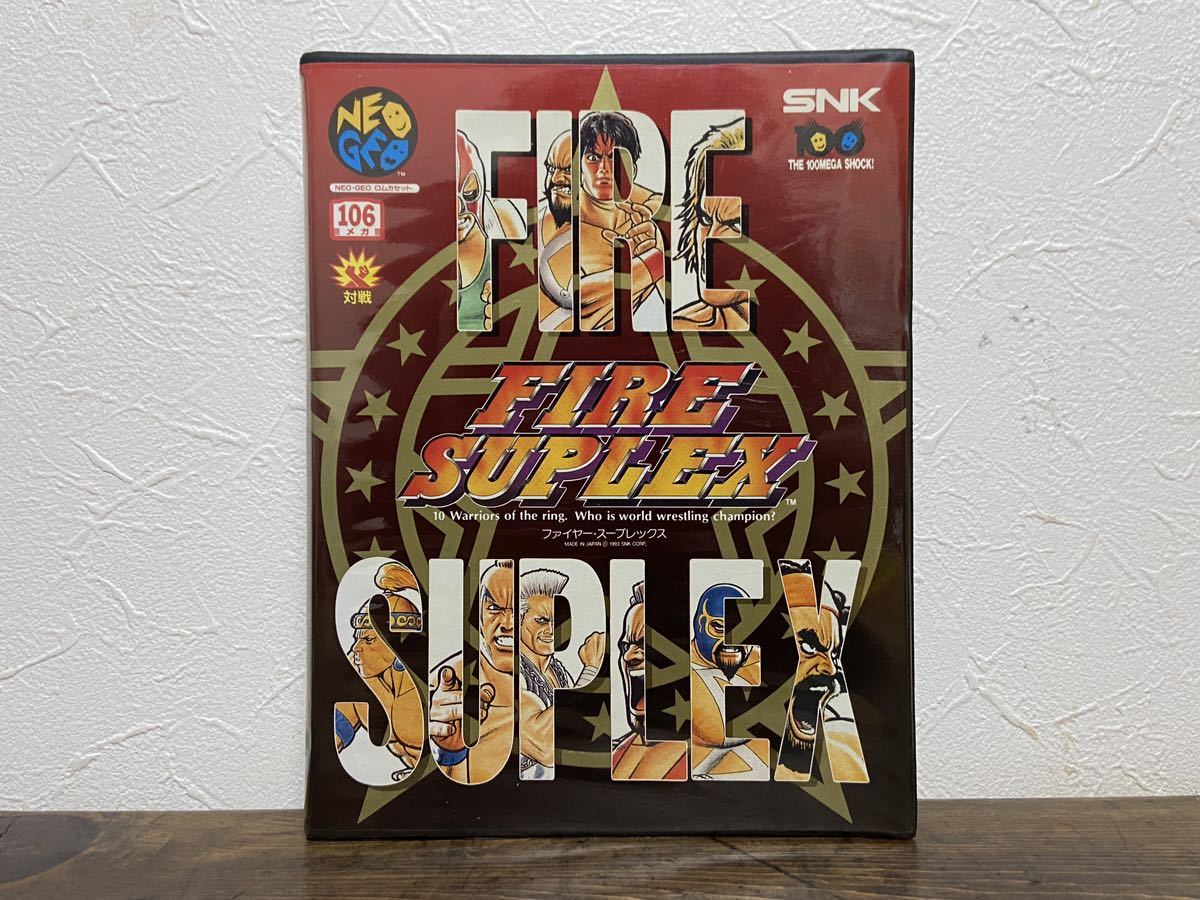 FIRE ファイヤースープレックス SUPLEX - Yahoo!オークション ネオジオ 