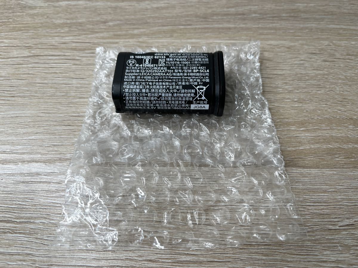 ライカ leica SL SL2 Q2用 BP-SCL4 純正品 【元箱付き美品】Leica
