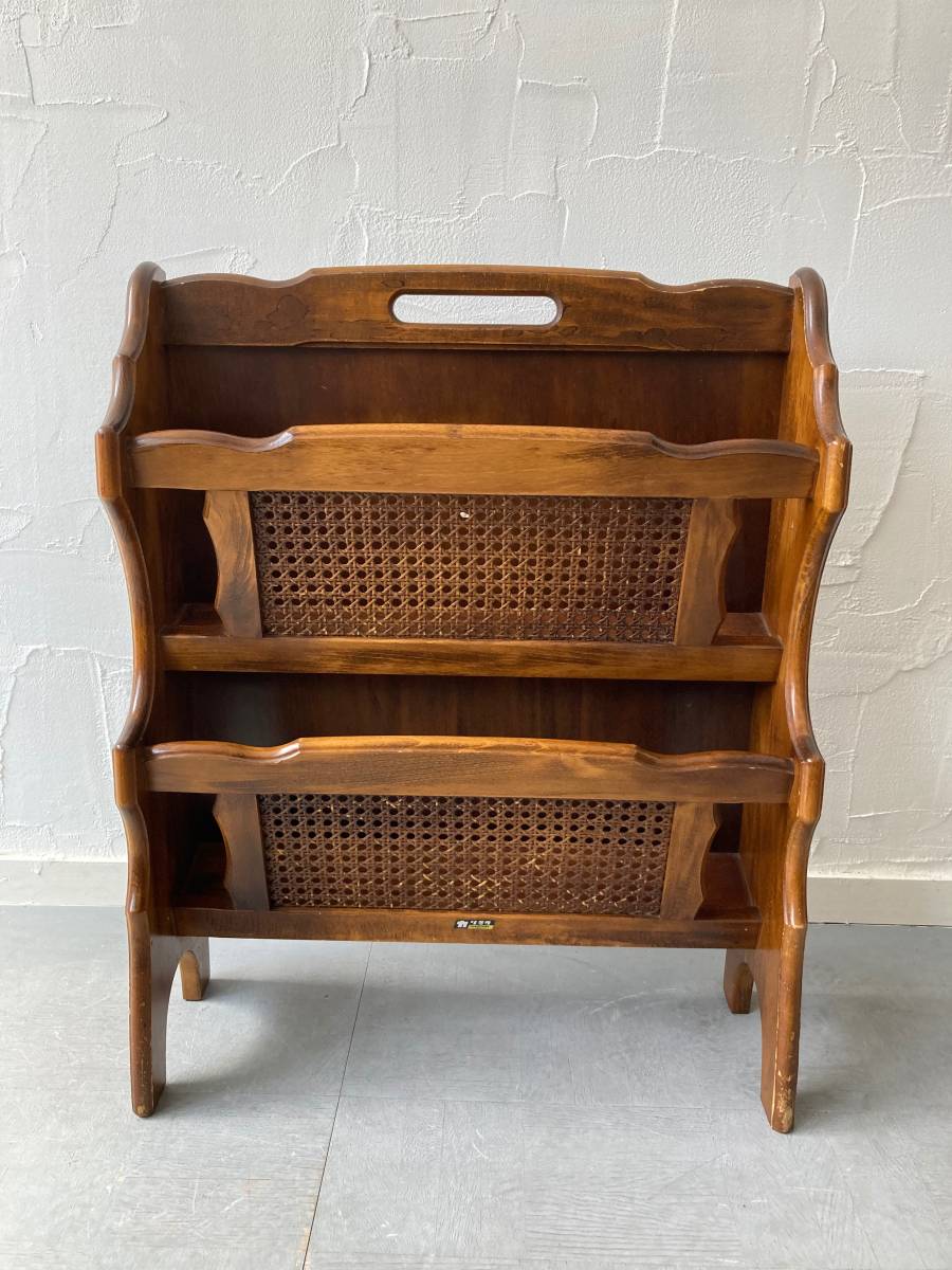 カリモク60 マガジンラック 在庫有】サイトーウッド Magazine Rack