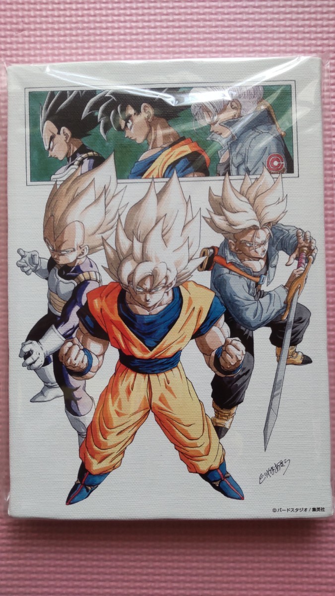 激レア未開封】週刊少年ジャンプ展 会場限定販売 DRAGONBALL 