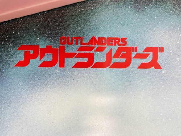 当時物 レア 非売品 アウトランダーズ ポスター B2サイズ 販促 告知 