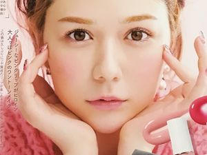 村重杏奈のYahoo!オークション(旧ヤフオク!)の相場・価格を見る｜Yahoo