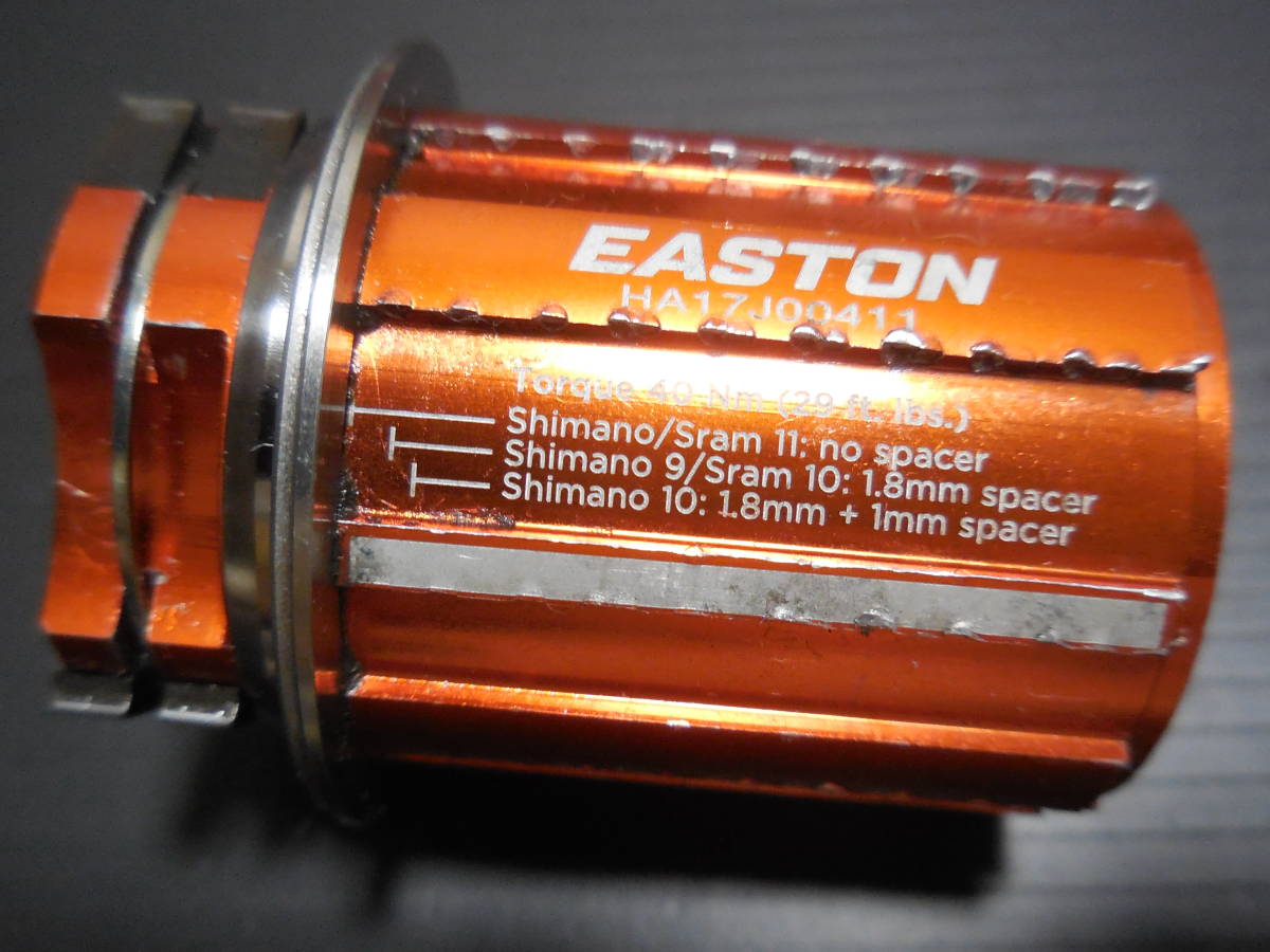 EASTON イーストン　フリーボディ　オレンジ色 シマノ スラム　９S 10S 11S　11速カセット スプロケット対応　ロードバイク　　
