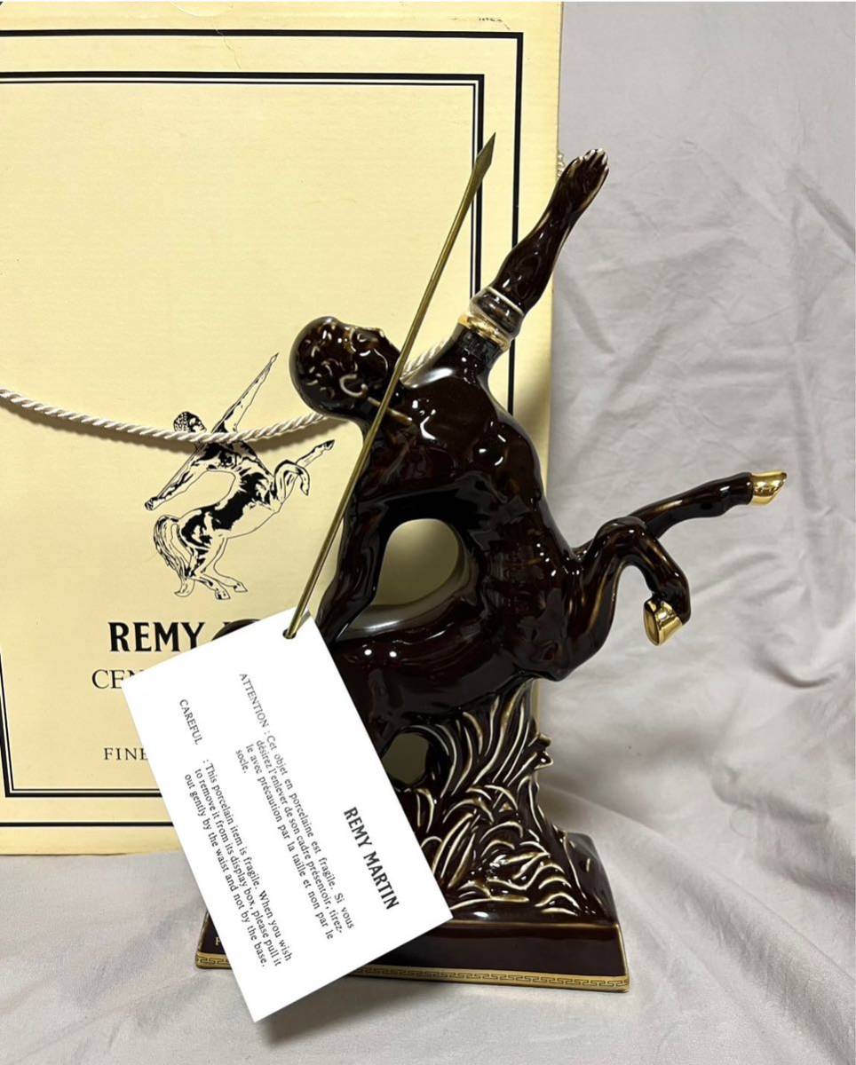 REMY MARTIN レミーマルタン セントー　リモージュ　ケンタウロス　茶色陶器　カード・箱付き 古酒 未開封　ブランデー　ブラウン_2