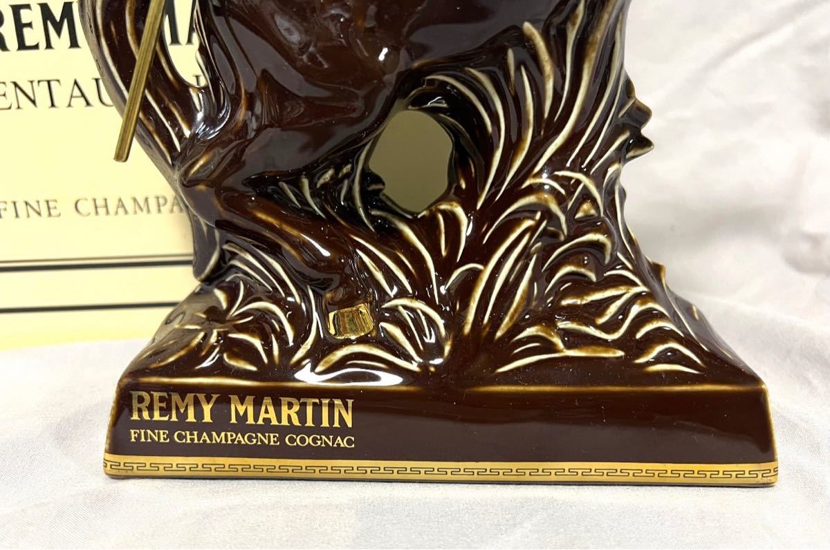 REMY MARTIN レミーマルタン セントー　リモージュ　ケンタウロス　茶色陶器　カード・箱付き 古酒 未開封　ブランデー　ブラウン_4