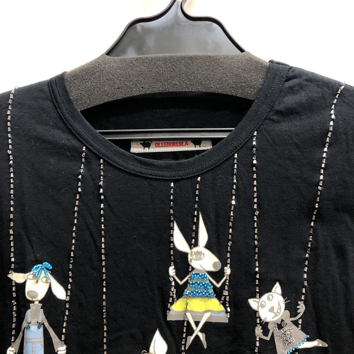 アルベロベロ（Tシャツ・カットソー｜トップス アルベロベロ セール（T