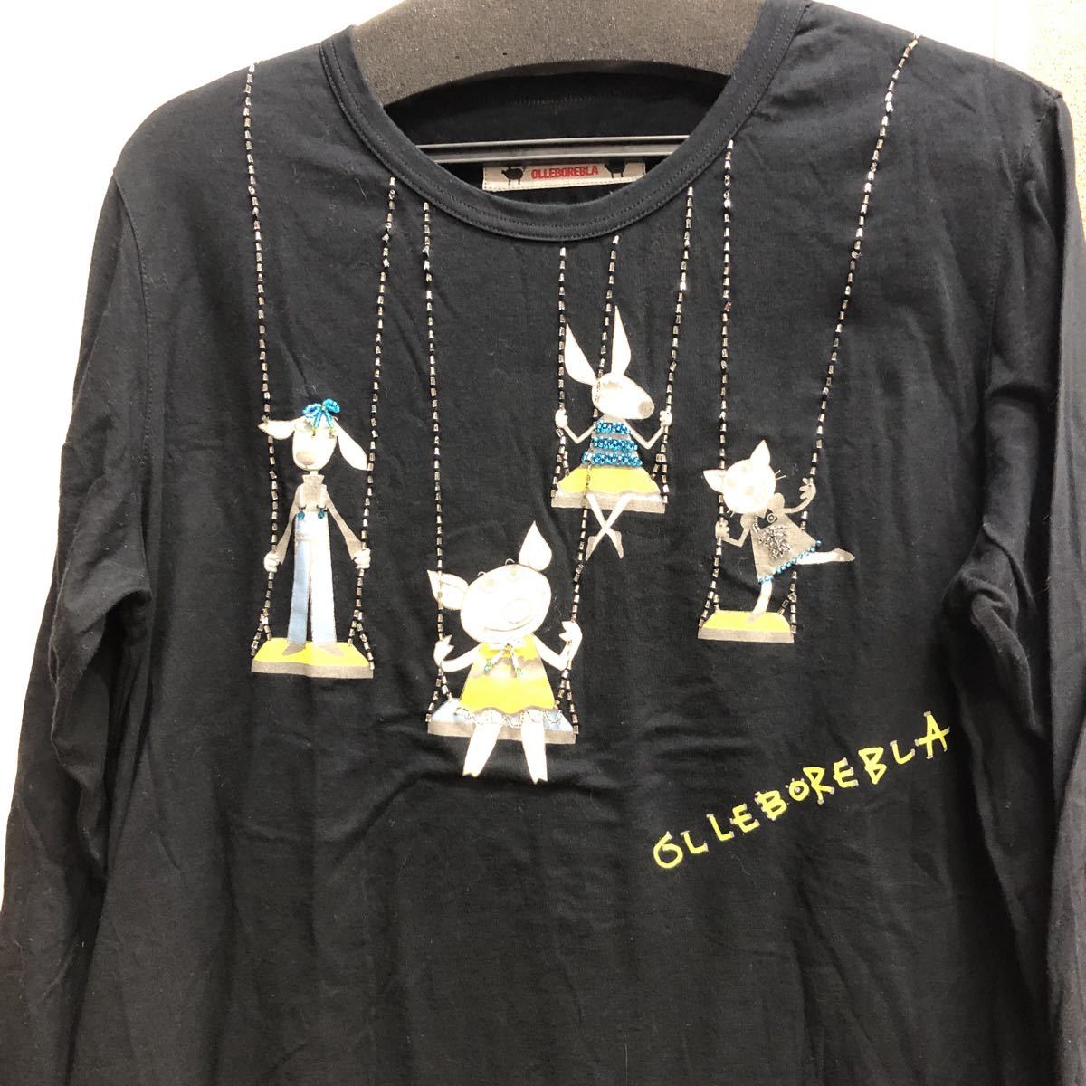 アルベロベロ（Tシャツ・カットソー｜トップス アルベロベロ セール（T