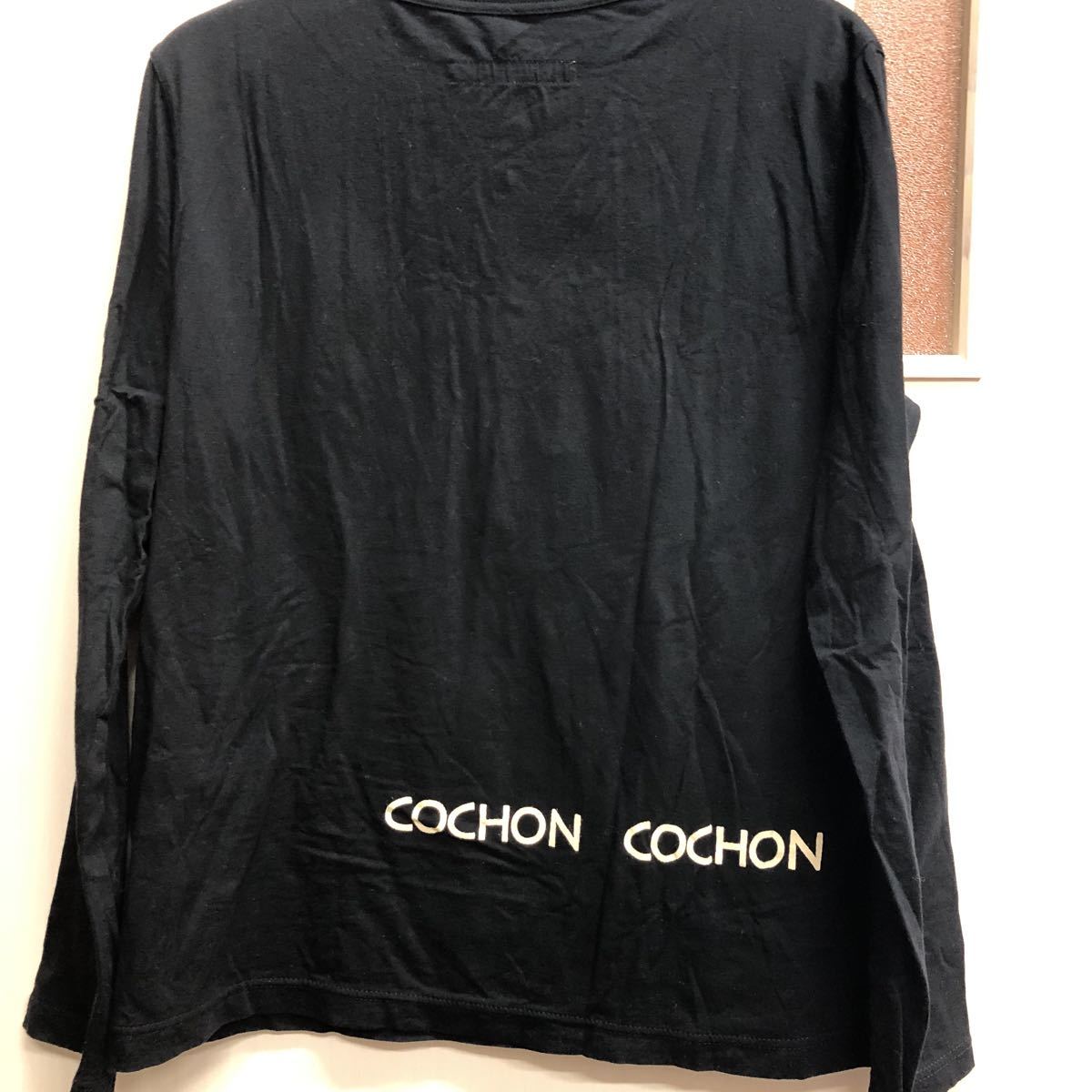 アルベロベロ（Tシャツ・カットソー｜トップス アルベロベロ セール（T