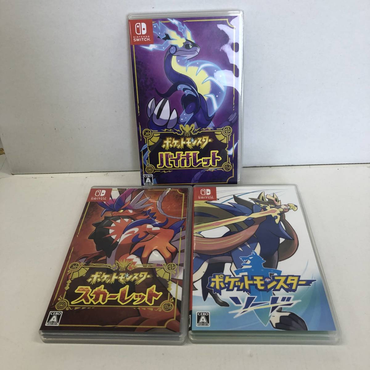  1円 Nintendo Switchソフト3本セット ポケモンバイオレット スカーレット ソード 品(ニンテンドースイッチソフト)｜売買されたオークション情報、yahooの商品情報をアーカイブ公開 - オークファ ニンテンドースイッチソフト