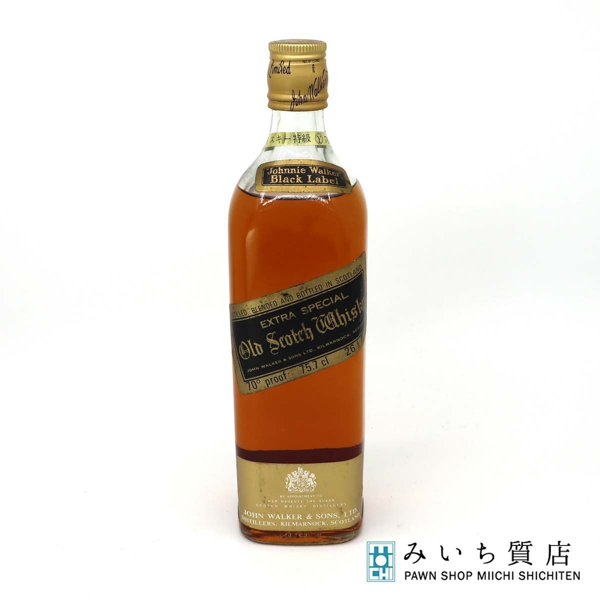 ジョニーウォーカー 未開栓 WALKER JOHNNIE H◎ 1円スタート | 1円 1円～