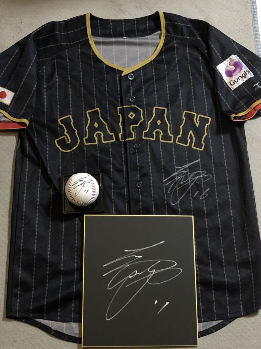 WBC 侍JAPAN！大谷翔平　直筆サインユニフォーム　ボール　色紙　3点セット 侍JAPAN 大谷翔平 直筆サインユニフォーム ボール 色紙 3点セット WBC