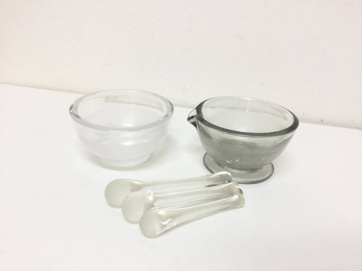 希少【ガラス 乳鉢】乳鉢 乳棒 レトロ 気泡 すり鉢 硝子 薬研 シャビー 
