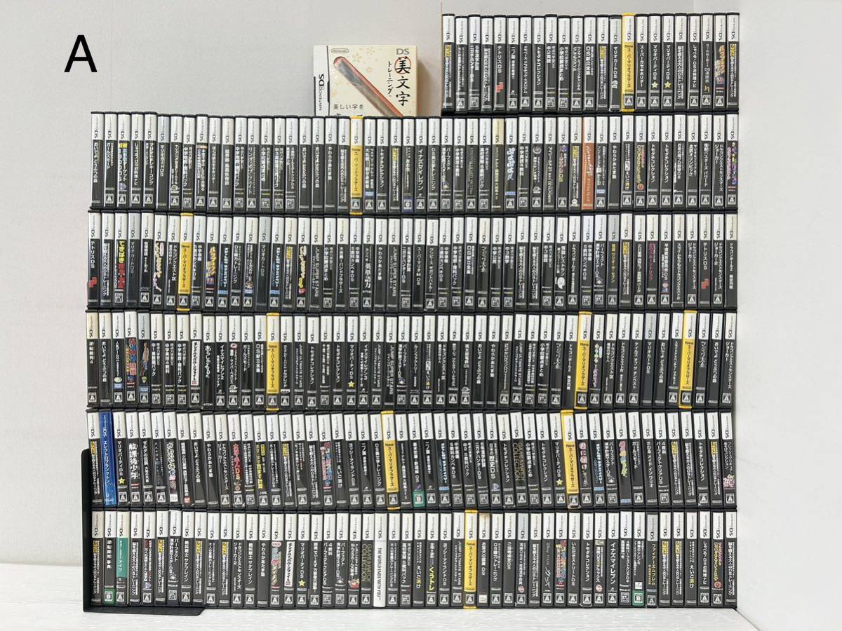 ニンテンドーDS ゲームソフト105個セット ジャンク・動作未確認 ゲーム