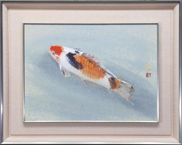 真作】【WISH】梶喜一「鯉」日本画 8号 金落款 金箔仕様 共シール 游鯉