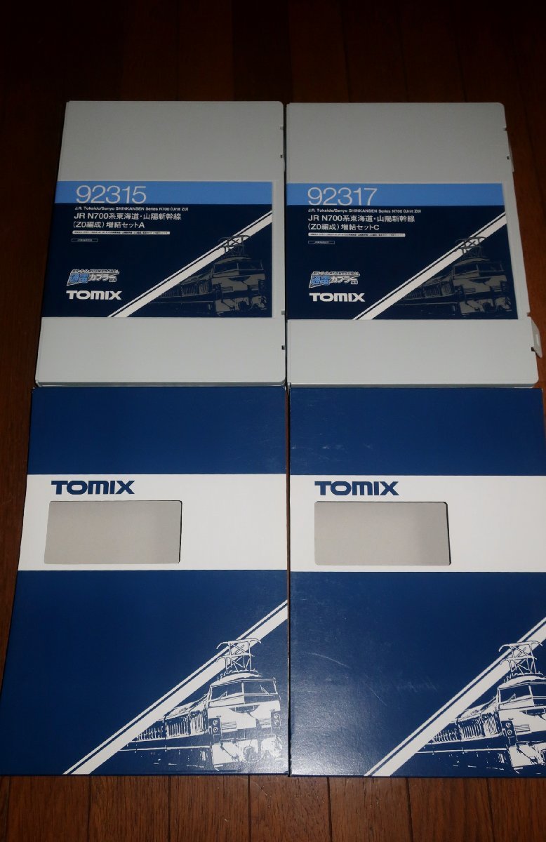 JR 6207 鉄道模型 6両セット TOMIX 模型・プラモデル JR 6207 鉄道模型 6両セット TOMIX