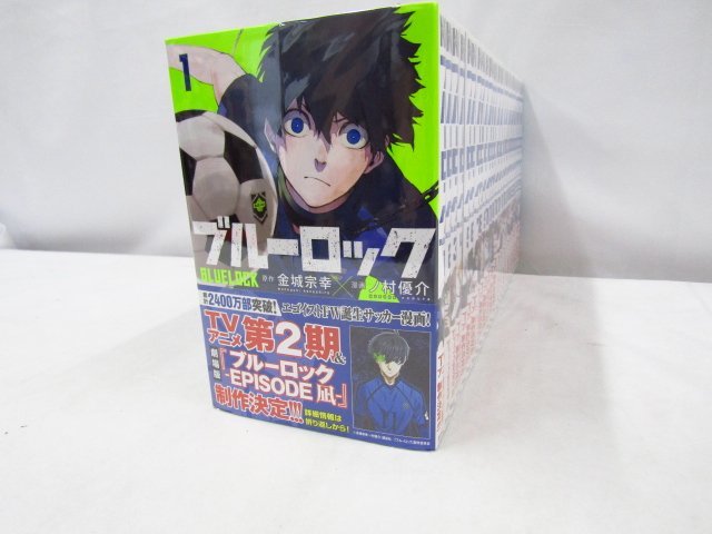 ブルーロック コミック 1-24巻セット 【公式通販】