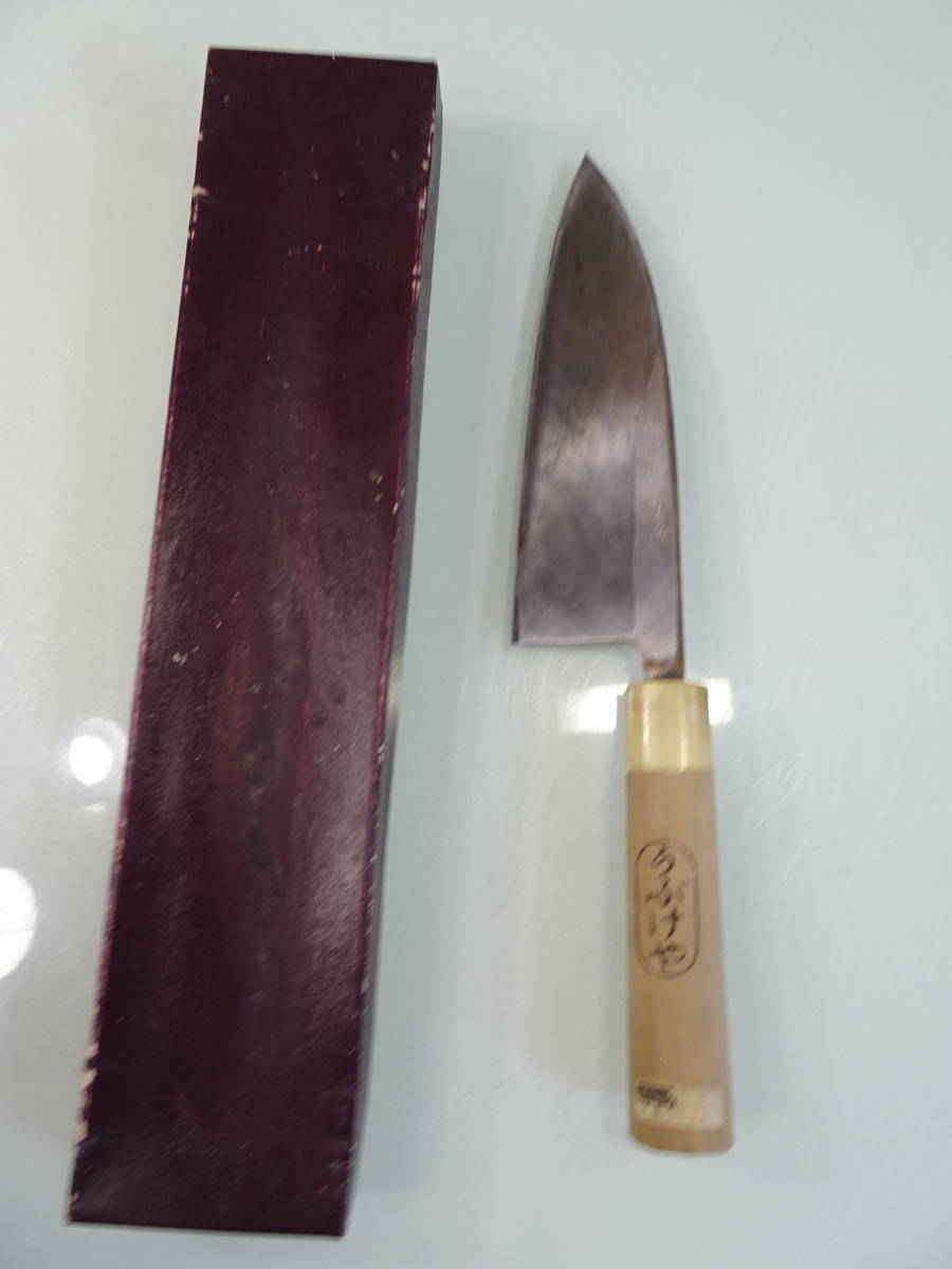 うぶけや 水牛柄 出刃包丁 中古 日本橋人形町うぶけや 【公式通販】