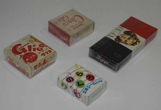 □当時物 江崎グリコ 空箱8点+不二家 空箱1点 計9点セット グリコ