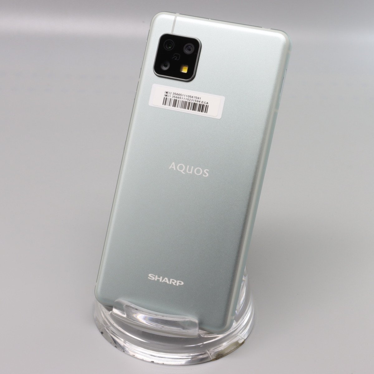 SHARP AQUOS sense5G SH-M17 オリーブシルバー □SIMフリー