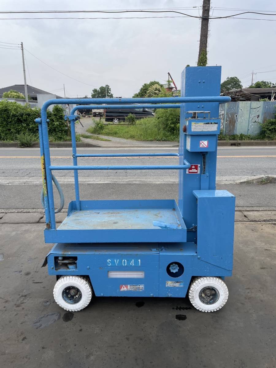 アイチコーポレーション 高所作業車 リフト 垂直昇降型 ホイール式 