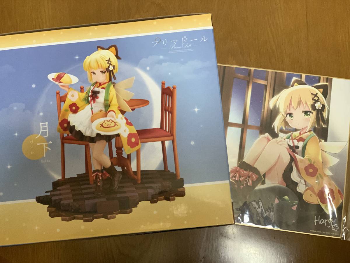 コトブキヤ プリマドール 月下 1/7 完成品フィギュア 初回限定版 CD