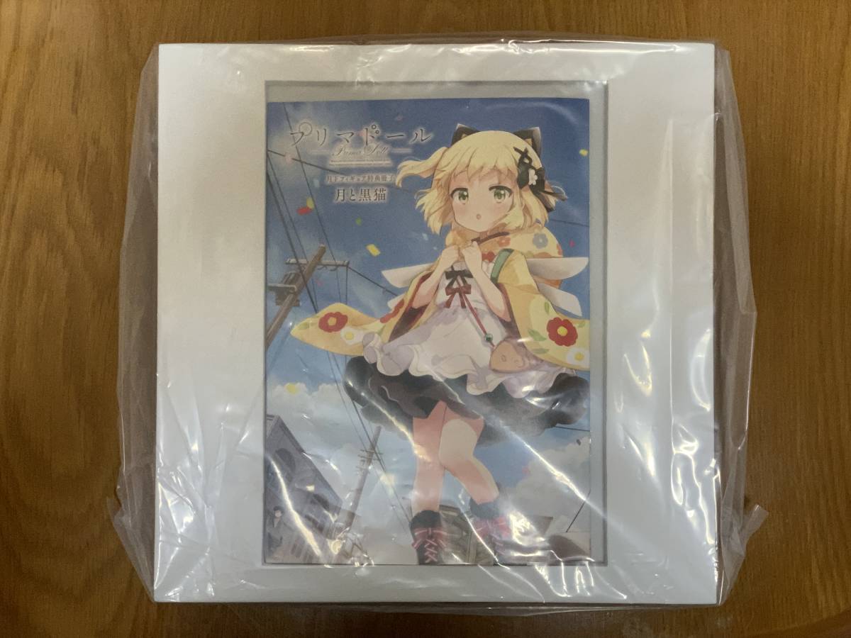 コトブキヤ プリマドール 月下 1/7 完成品フィギュア 初回限定版 CD
