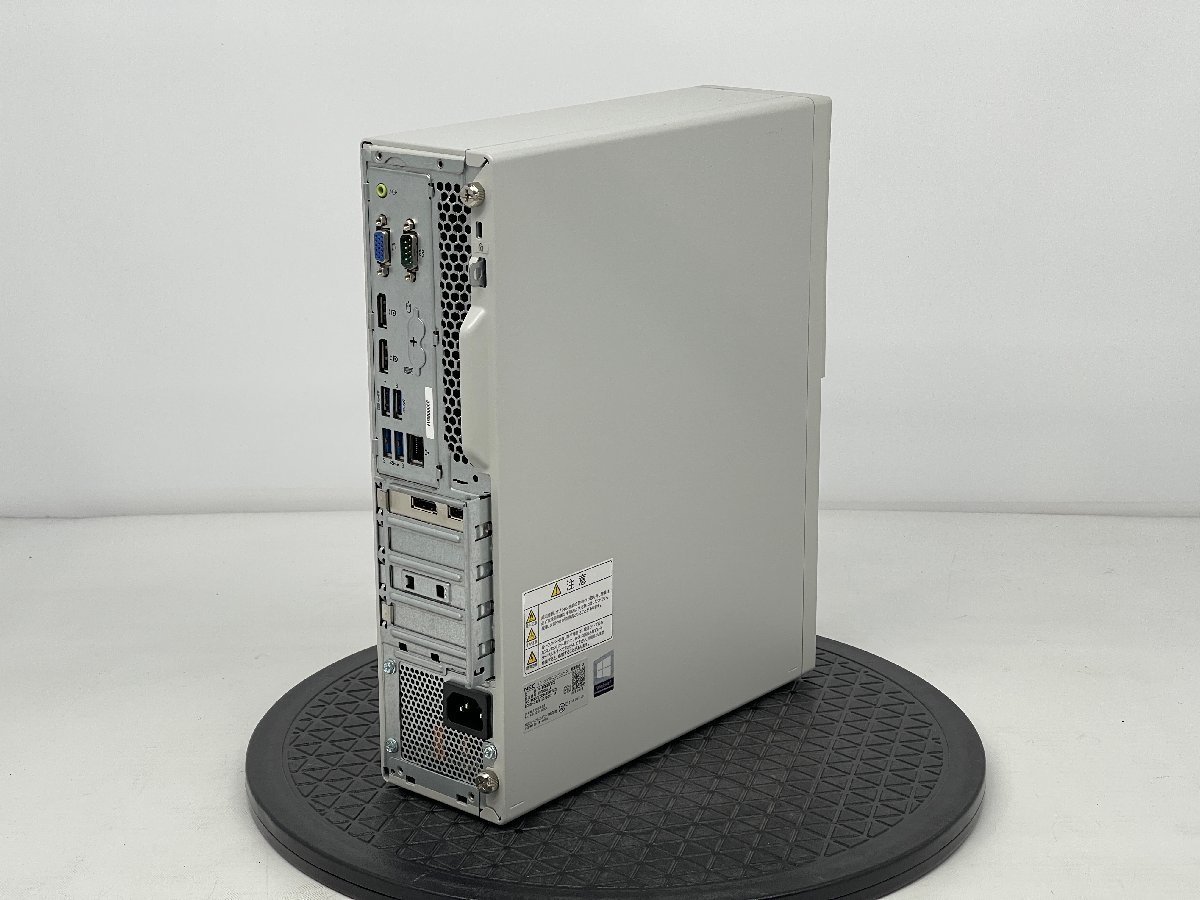 NEC Mate MKM30B-4 Core i5-8500 3GHz/8GB/HDD500GB/DVDマルチ/OS無