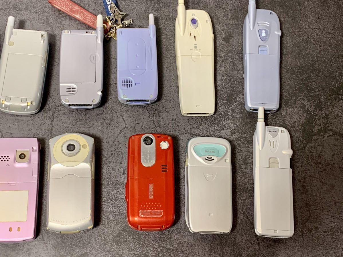 ジャンク】【現状品】ガラケー 携帯電話 17台 まとめ売り(携帯電話