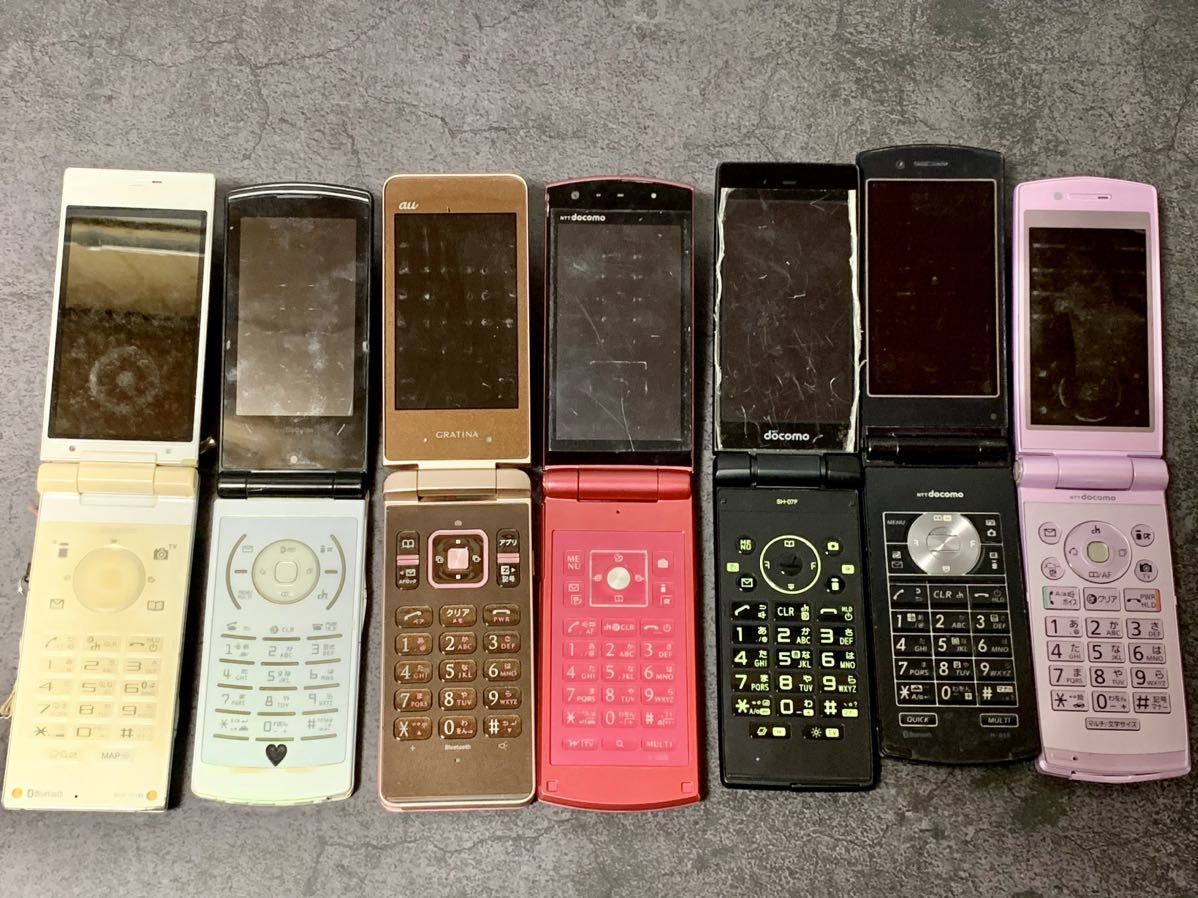 携帯電話 ガラケー ジャンク17台 ジャンク】【現状品】ガラケー 携帯電話 17台 まとめ売り(携帯電話