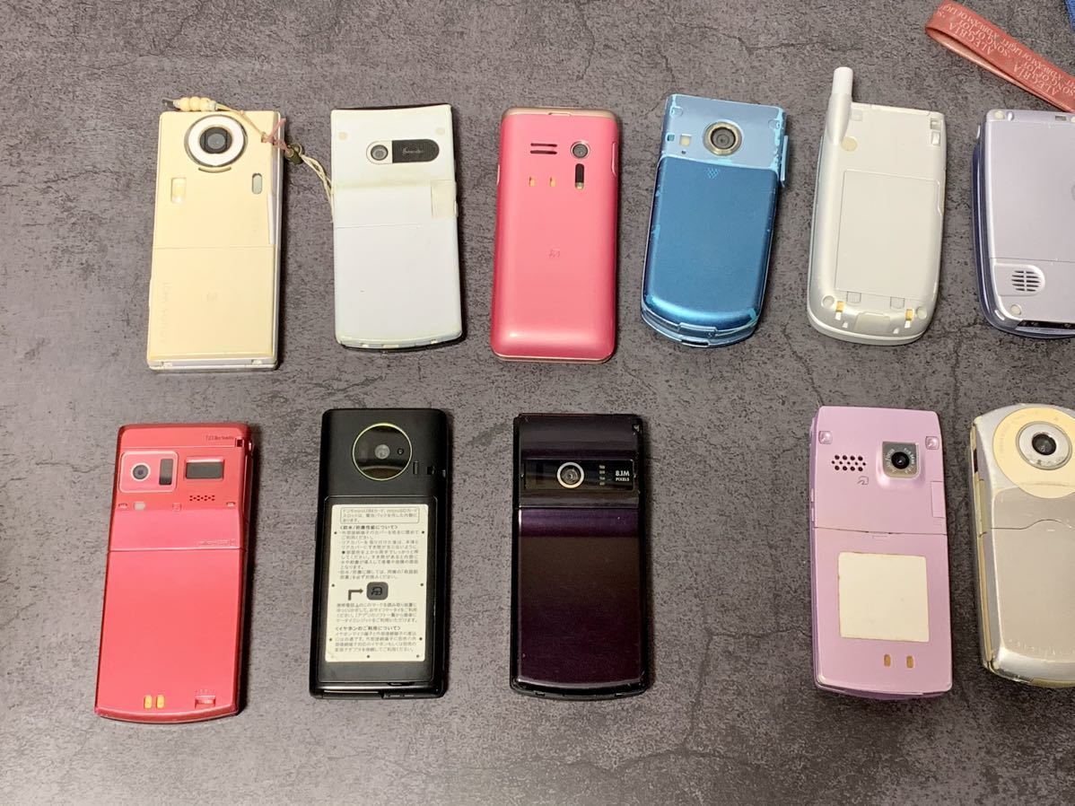 ジャンク】【現状品】ガラケー 携帯電話 17台 まとめ売り(携帯電話