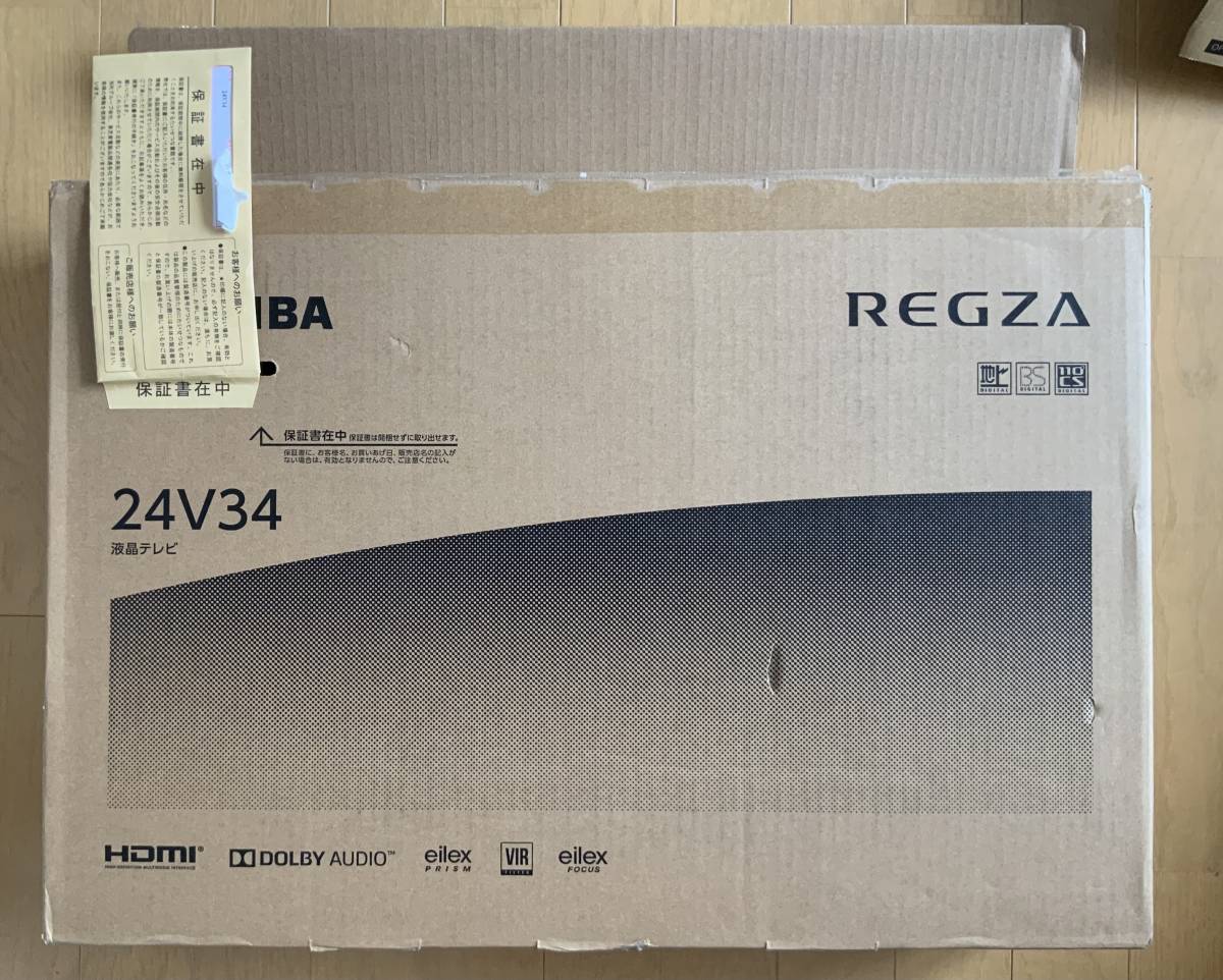 東芝 REGZA 24V34 24インチ 液晶テレビ 2023年製 2023/5購入(液晶