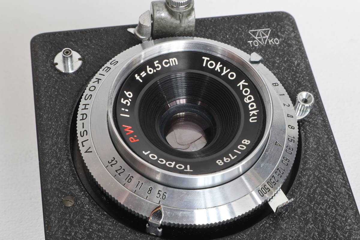 ケース付き TOPCOR TOPCOR 東京光学 SUPER TOPCOR P.W 65mm F7 Super