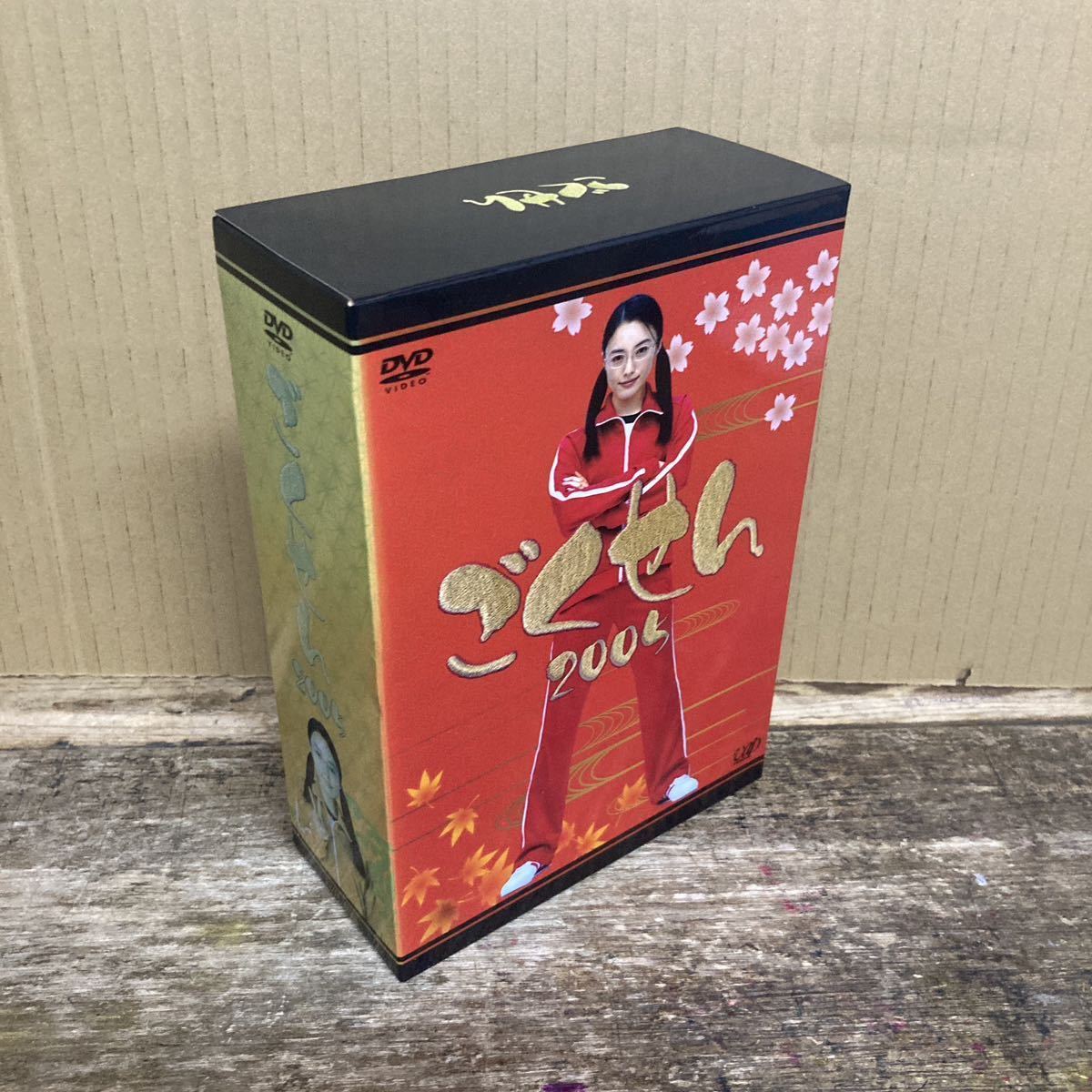 ごくせん/劇場版/スペシャル【DVD】全16巻セット （ごくせん 2005 DVD 