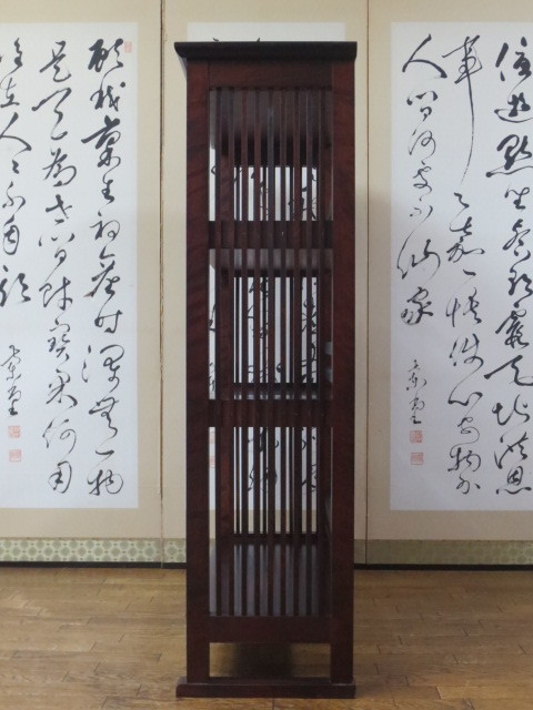 九州民芸家具 ミズメザクラ 無垢材 格子 書棚/本棚/ブックシェルフ 