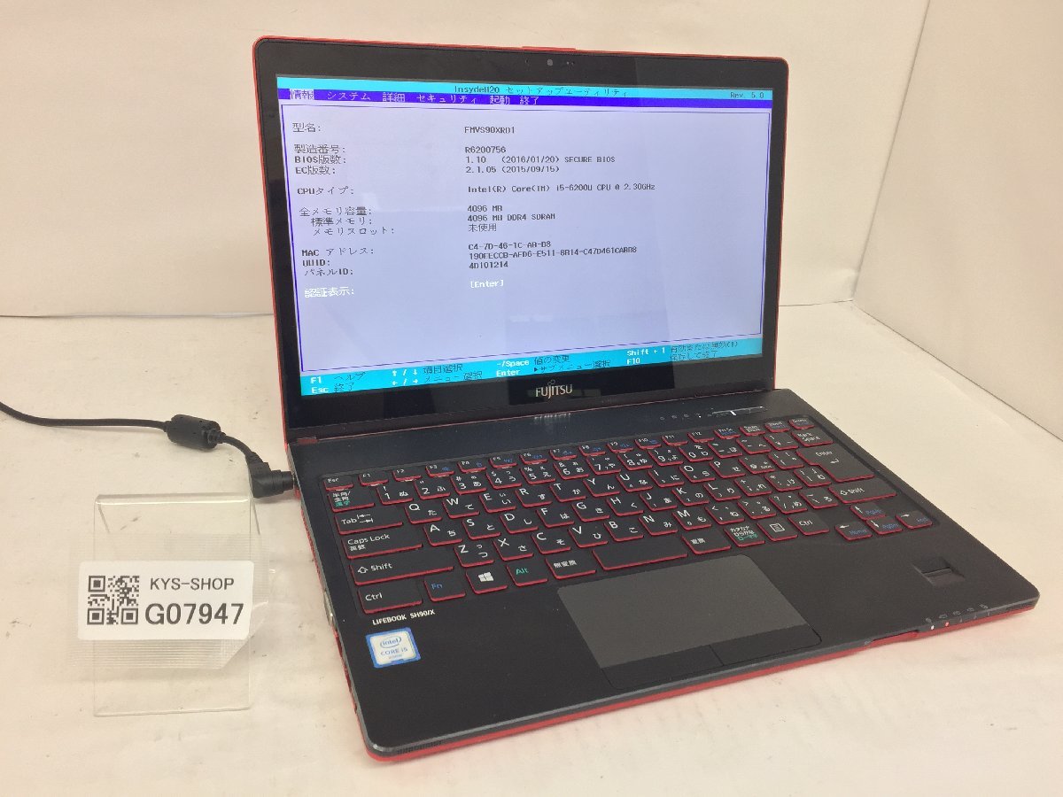 ジャンク/ FUJITSU FMVS90XRD1 LIFEBOOK SH90/X Intel Core i5-6200U 