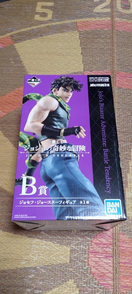 一番くじ ジョジョの奇妙な冒険 B賞 ジョセフ・ジョースターフィギュア