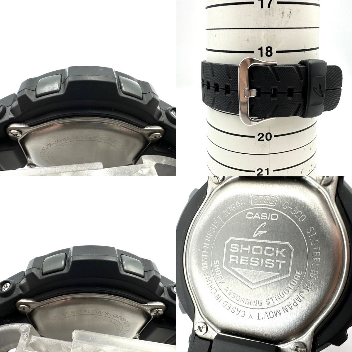 O146-000-000 CASIO カシオ G-SHOCK ジーショック G-300 3750 クォーツ