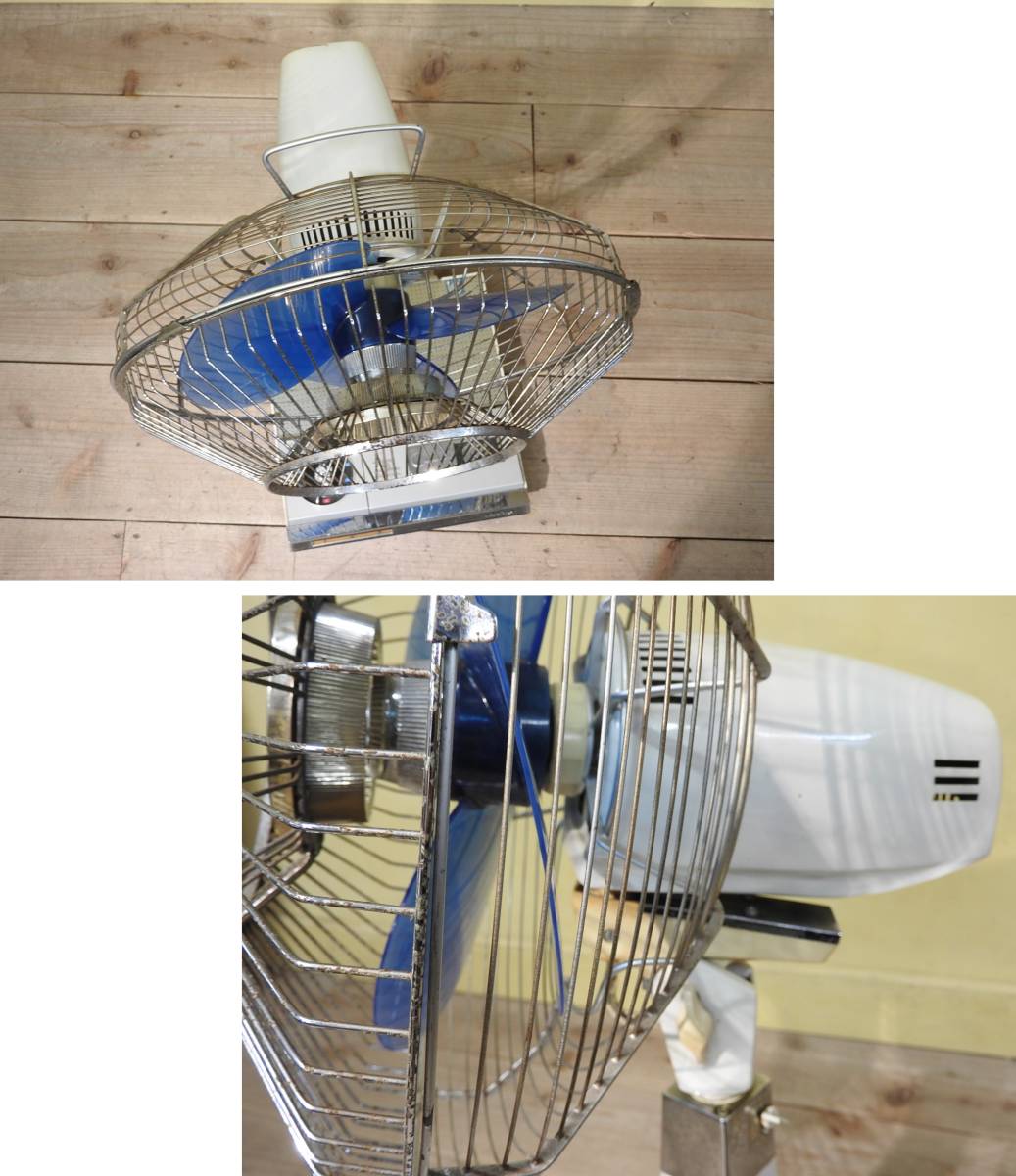 ◇ 三菱 扇風機 R30-SX その1 / 昭和レトロ(扇風機)｜売買された