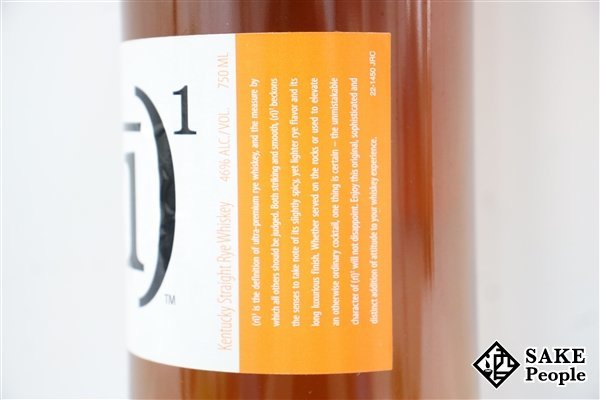 ◇注目! ジムビーム ライワン 750ml 46％ ライウイスキー アメリカ