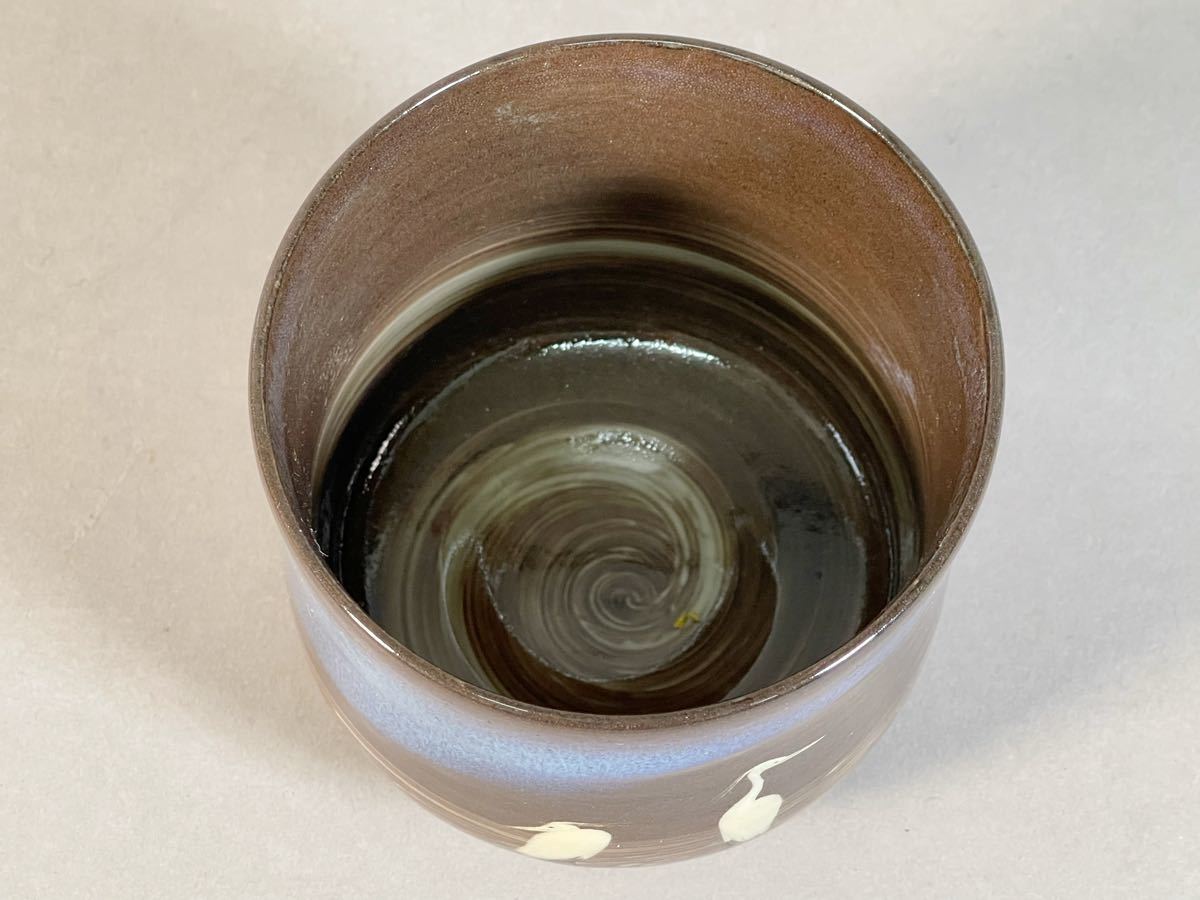 美品 十三代 横石臥牛作 現川焼 白鷺図 茶碗 共布 共