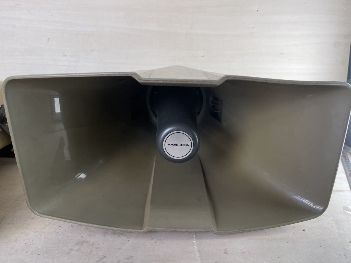 horn speaker sc-25 hrc-20SF 東芝 TOSHIBA TOA 拡声器 ホーン