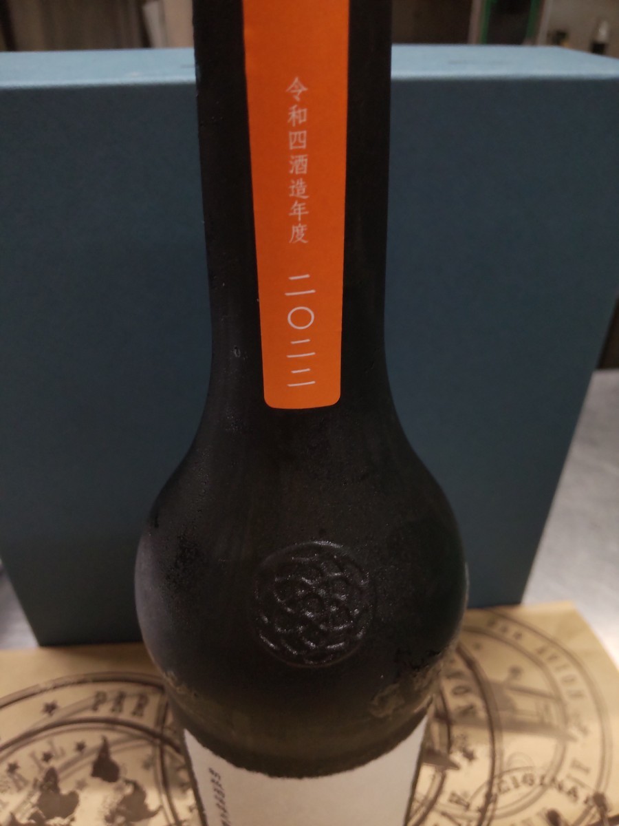 陽乃鳥 新政 日本酒 720ml 新政酒造 公式通販 貴醸酒 : – 720㎖ 高級酒 