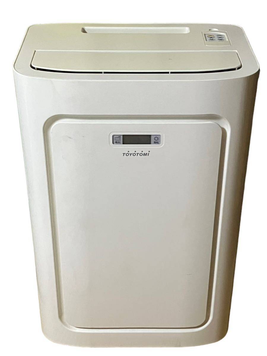 TOYOTOMI トヨトミ スポット冷暖エアコン TAD-2218W 2018年製 床置型