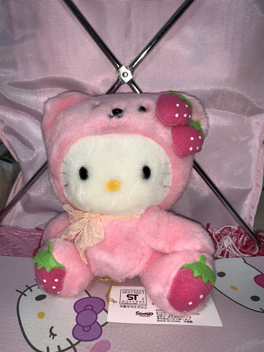 ハローキティいちごベアぬいぐるみ ハローキティ キティちゃん