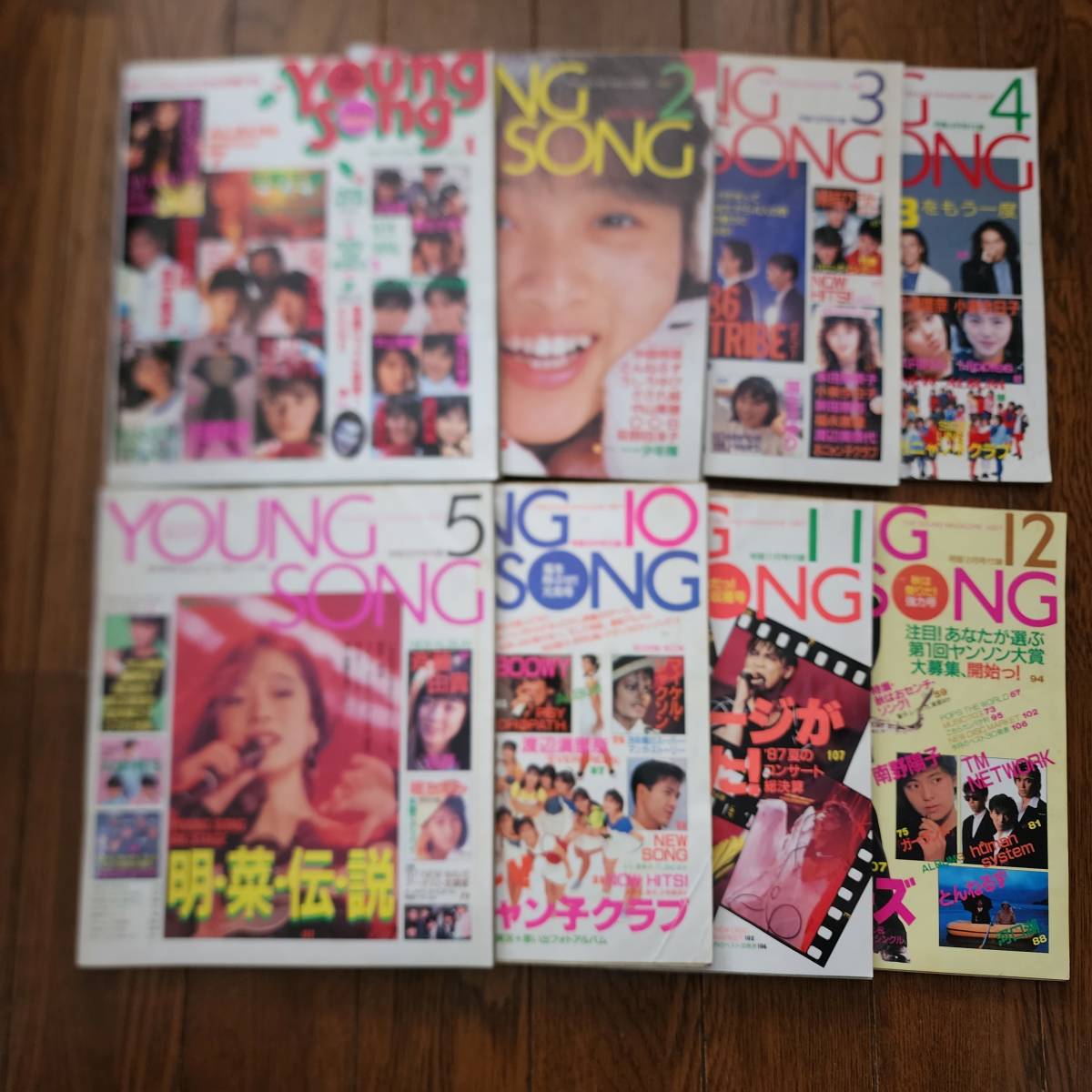 Myojo 30冊 まとめ売り バラ売り可 Myojo 30冊 まとめ売り バラ売り可